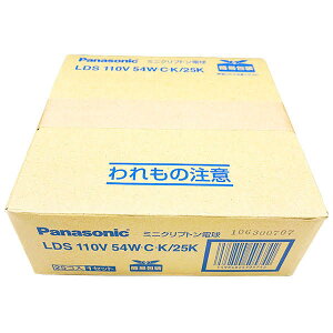 LDS110V54WCK25K �p�i�\�j�b�N �~�j�N���v�g���d�� 110V 60W�` �N���A ����E17 25�� LDS110V54W�EC�EK/25K