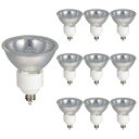 JR12V50WLMKEZH ウシオ ダイクロハロゲン電球 Φ50 スーパーライン 中角 口金EZ10 10個セット JR12V50WLM/K/EZ-H