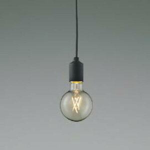 AP52332 コイズミ照明 ペンダントライト 白熱灯器具40W相当 電球色 引掛シーリングタイプ