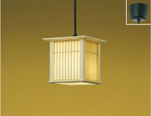 AP40519L コイズミ照明 ペンダントライト 白熱灯器具40W相当 電球色 引掛シーリングタイプ
