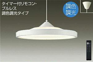 DPN40985 d@ y_gCg Rt 12`14p dF`F EF\ |V[O^Cv DPN-40985