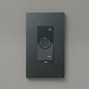 LC621 オーデリック Bluetooth 調光・調色スイッチ CONNECTED LIGHTING専用