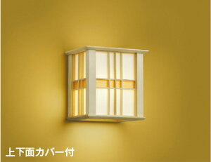 AB40547L �R�C�Y�~�Ɩ� �u���P�b�g���C�g ���M�����40W���� �d���F