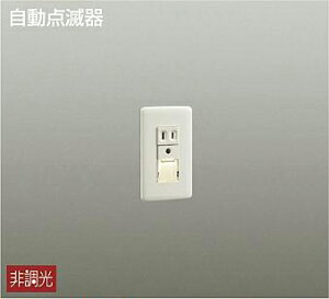 DBK36713 d@ tbgCg dF DBK-36713