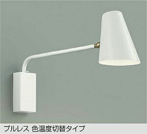 DBK41596G ����d�@ �u���P�b�g���C�g ���M�����100W���� �d���F �����F �����E���F�ؑ։\ DBK-41596G