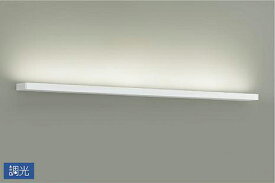 DBK40801AG 大光電機 ブラケットライト FL40W相当 温白色 調光可能 DBK-40801AG