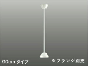 AE91156 RCY~Ɩ V[Ot@ppCv G-V[Yp 900mm tWʔ AE-91156