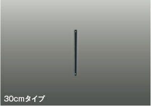 AE40391E RCY~Ɩ V[Ot@p pCv 300mm