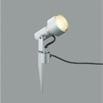 AU40629L コイズミ照明 ガーデンライト スポットライト 白熱球100W相当 電球色 防雨型 | あかり電材 楽天市場店
