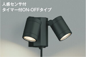 AU43205L RCY~Ɩ GNXeA X|bgCg lZT[t M60W×2 dF hJ^