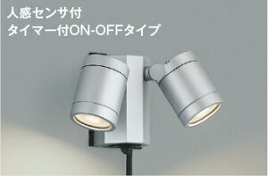 AU43206L RCY~Ɩ GNXeA X|bgCg lZT[t M60W×2 dF hJ^