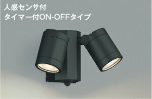 AU43321L RCY~Ɩ GNXeA X|bgCg lZT[t M60W×2 dF hJ^