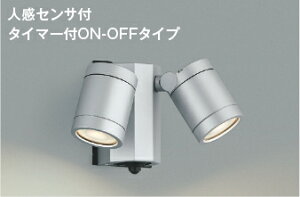 AU43322L RCY~Ɩ GNXeA X|bgCg lZT[t M60W×2 dF hJ^