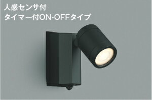 AU43323L RCY~Ɩ GNXeA X|bgCg lZT[t M60W dF hJ^