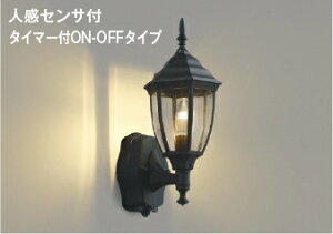 AU47340L RCY~Ɩ |[`Cg lZT[t M40W dF hJ^