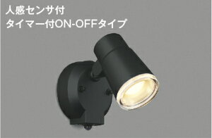 AU52700 RCY~Ɩ GNXeA X|bgCg lZT[t M60W dF hJ^