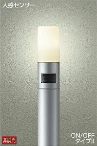 DWP38634Y d@ K[fCg lZT[t n㍂1110mm M60W dF hJ^ DWP-38634Y