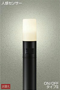 DWP39592Y d@ K[fCg lZT[t n㍂810mm M60W dF hJ^ DWP-39592Y