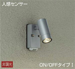 DOL4962YS d@ GNXeA X|bgCg lZT[t 12V_CNnQ65W dF hJ^ DOL-4962YS