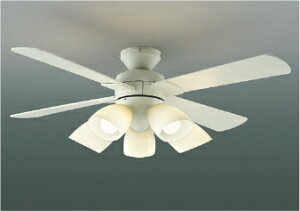 AM43211L コイズミ照明 シーリングファン リモコン付 〜8畳用 電球色