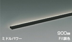 AL54714 �R�C�Y�~�Ɩ� �ԐڏƖ� �S��900mm �d���F�`�����F �����E���F�\