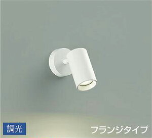 DSL5398YWG ����d�@ �X�|�b�g���C�g ���M�����100W���� �d���F �����\ DSL-5398YWG