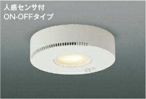 AH54241 RCY~Ɩ ^V[OCg I]t lZT[t M60W dF