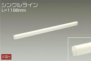 DSY4887YW ����d�@ �ԐڏƖ� �S��1198mm �d���F DSY-4887YW