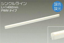 楽天市場】dsy4950fwの通販