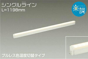 DSY4945FWG d@ ԐڏƖ S1198mm dF F EFؑ։\ DSY-4945FWG