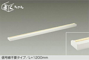 DSYCD103W ����d�@ �ԐڏƖ� �S��1200mm �����F�`�d���F �����E���F�\ DSY-CD103W