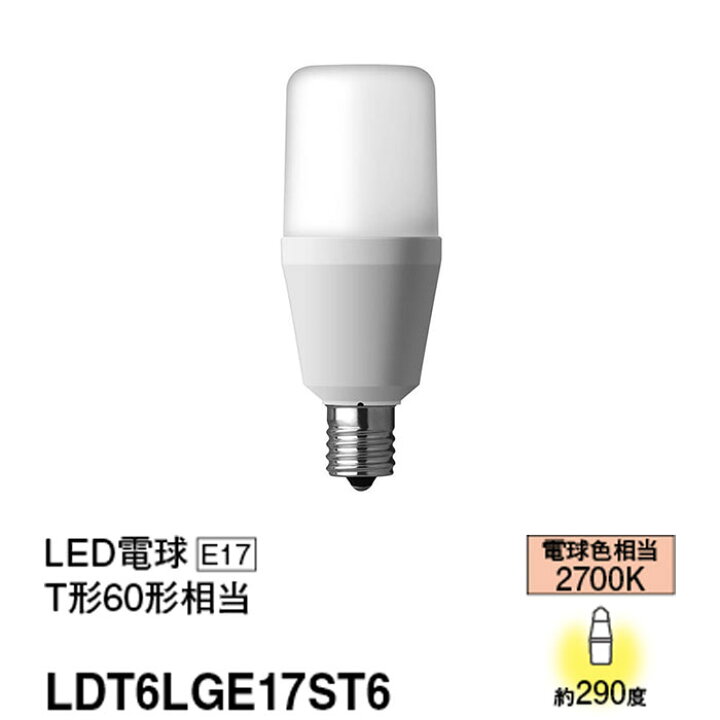 楽天市場】LDT6LGE17ST6 パナソニック LED電球 T形タイプ 60W形相当 