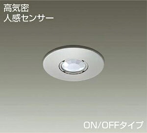 DP36597E d@ lZT[XCb` ON/OFF^Cv 75 hJ^ DP-36597E