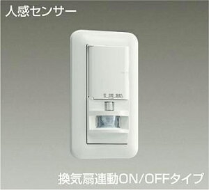 DP41174 d@ lZT[XCb` ON/OFF^Cv gCǎtCp DP-41174