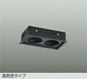 DP41602 d@ 75_ECg 2pi DP-41602