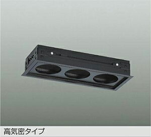 DP41603 d@ 75_ECg 3pi DP-41603