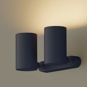 LGS1311LLE1 �p�i�\�j�b�N �X�|�b�g���C�g ���M�����60W×2������ �d���F