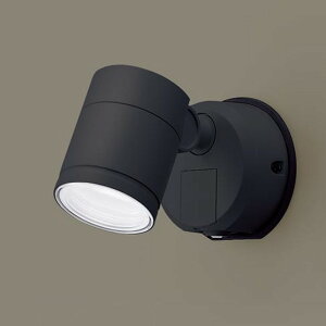 LGWC47024CE1 パナソニック エクステリア スポットライト 明るさセンサ付 白熱灯器具80W相当 昼白色 防雨型