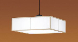 LGBZ6212K �p�i�\�j�b�N �y���_���g���C�g �����R���t �`8���p �d���F�`�����F �����E���F�\ ���|�V�[�����O�^�C�v