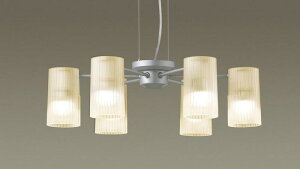 LGB19653Z パナソニック シャンデリア 〜6畳用 白熱灯器具40W×6灯相当 電球色