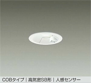 ����d�@ DDL-5700AW