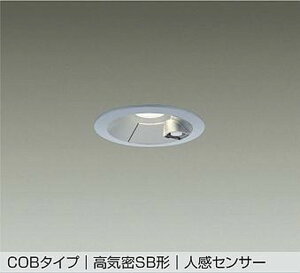 ����d�@ DDL-5700YS