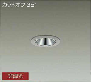 ����d�@ LLD-7083LUW3