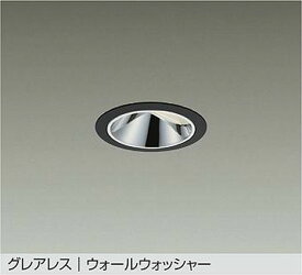 大光電機 LZD-93555LBZ