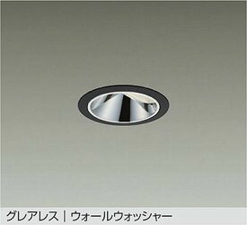 大光電機 LZD-93556LBZ