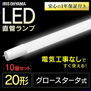 y10Zbgzu Ɩ LED 20` LDG20TEDE9/10E F LDG20TENE9/10E F  v Cg    Lb` Hsv  O[X^[^[ ACXI[