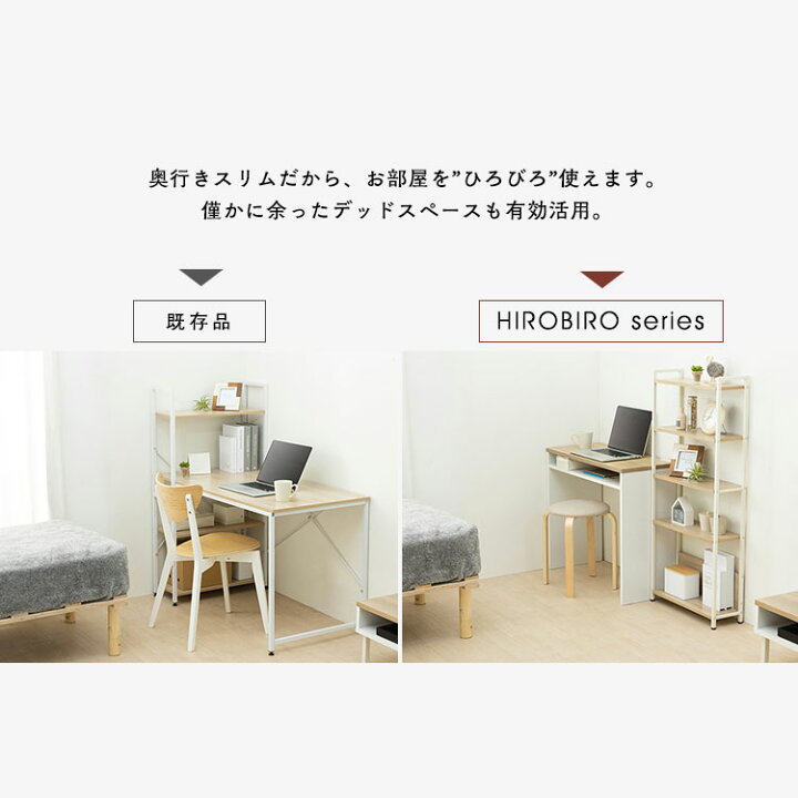 楽天市場】ゴミ箱 おしゃれ 分別 木製 ダストボックス ゴミ箱 ふた付き キッチン ゴミ箱 袋 見えない キッチンカウンター ペールカウンター ウッドペールストッカー WPS-630 ペール ストッカー ごみ箱 小物収納 奥行29cm 木目調 HIROBIROシリーズ アイリスオーヤマ : 照明 ... 楽天市場】ゴミ箱 おしゃれ 分別 木製 ダストボックス ゴミ箱 ふた付き キッチン ゴミ箱 袋 見えない キッチンカウンター ペールカウンター ウッドペールストッカー WPS-630 ペール ストッカー ごみ箱 小物収納 奥行29cm 木目調 HIROBIROシリーズ アイリスオーヤマ : 照明 ...