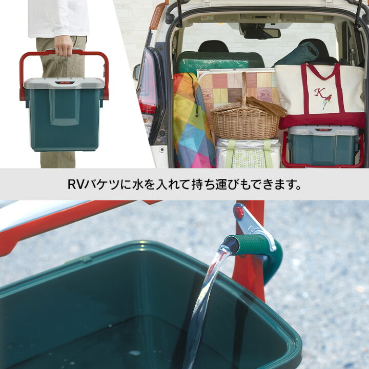 楽天市場】高圧洗浄機 コードレス 充電式 収納ボックス付 ハンディ 