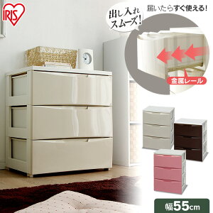 ACXI[} Ch`FXg COD-553 zCg/_[NO[EzCg/AC{[EzCg/p[vEzCg/O[EzCg/sNy3iz HG