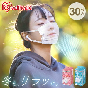 imGA[}XN 30 PK-TN30S PK-TN30L ߃TCY ӂTCY imGA[ }XN ӂ  30 3w\ ʕ   ԕ ق ECX ׋۔ nEX_Xg 